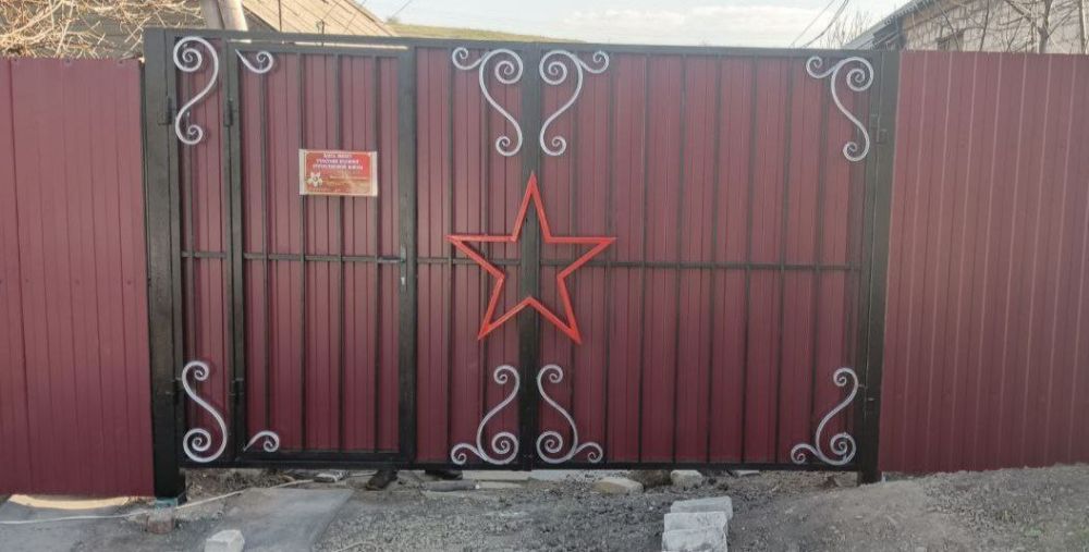 Андрей Рубанцов: В нашем городском округе остался всего лишь один ветеран Великой Отечественной войны - Медведев Николай Автономович Андрей Рубанцов: В нашем городском округе остался всего лишь один ветеран Великой Отечественной войны - Медведев Николай Автономович