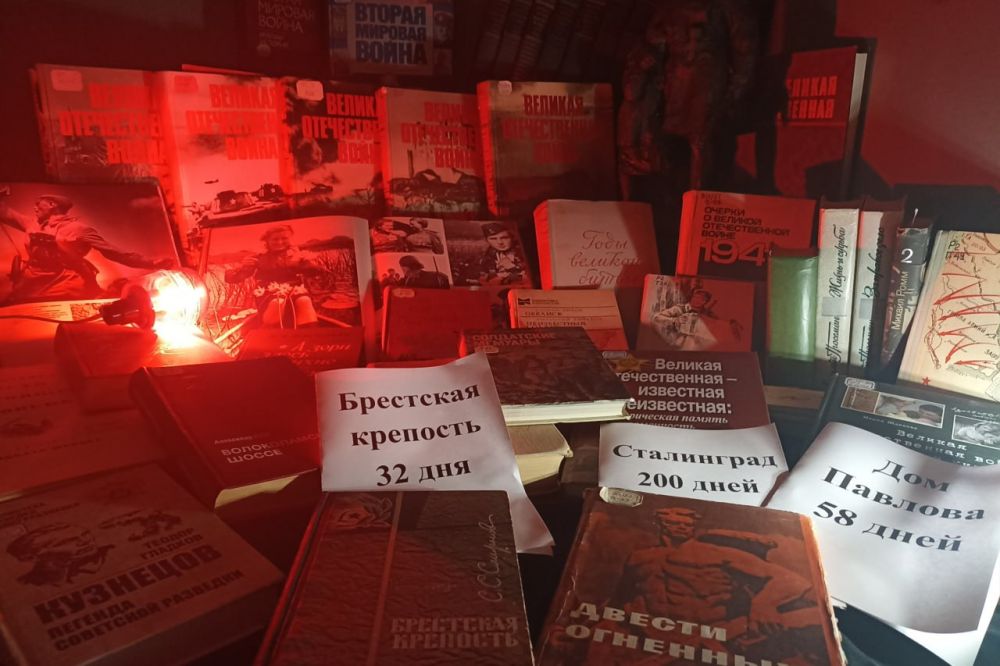 Cпециалисты Свердловской централизованной библиотечной системы приняли участие в Межрегиональном патриотическом форуме «Донбасс - земля героев» на площадке Луганской Республиканской универсальной научной библиотеки имени М.... Cпециалисты Свердловской централизованной библиотечной системы приняли участие в Межрегиональном патриотическом форуме «Донбасс - земля героев» на площадке Луганской Республиканской универсальной научной библиотеки имени М....