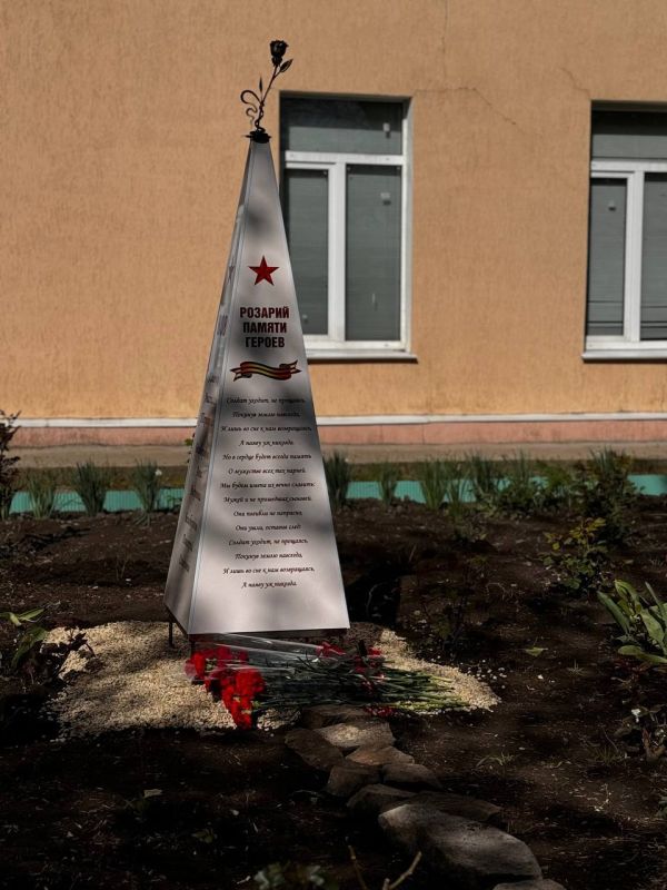 7 дней до Дня Победы: открытие мемориала в память о героях-выпускниках 7 дней до Дня Победы: открытие мемориала в память о героях-выпускниках