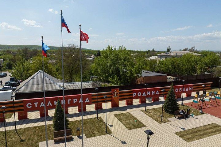 Огромный подарок к 80-летию Великой Победы: В Станице Луганской скоро откроют площадь Героев Сталинграда Огромный подарок к 80-летию Великой Победы: В Станице Луганской скоро откроют площадь Героев Сталинграда