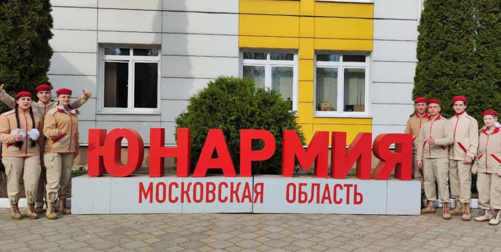 Юнармейцы Свердловской СШ № 9 побывали на VII открытой военно-патриотической игре «Юнармия, вперед!» Юнармейцы Свердловской СШ № 9 побывали на VII открытой военно-патриотической игре «Юнармия, вперед!»