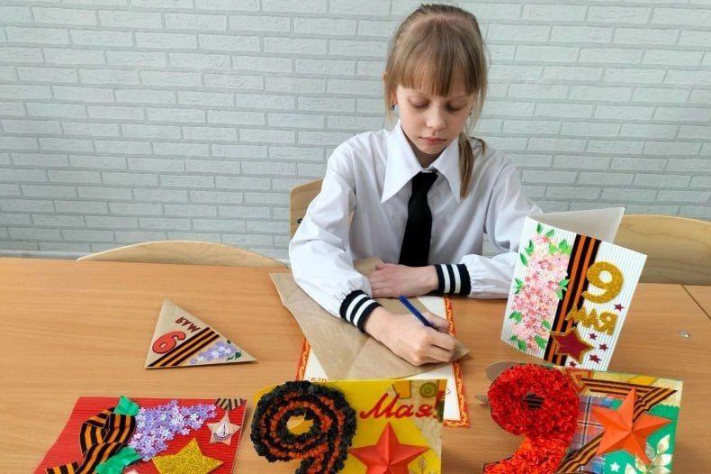 В СЦДЮТ «Мечта» состоялось мероприятие на «Письма, открытки к 9 мая» В СЦДЮТ «Мечта» состоялось мероприятие на «Письма, открытки к 9 мая»