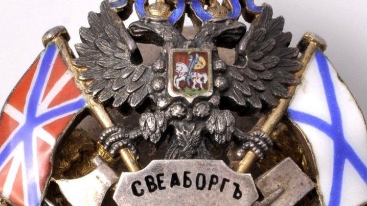 3 МАЯ. 1101. Владимир Мономах заложил в Смоленске Успенский собор 3 МАЯ. 1101. Владимир Мономах заложил в Смоленске Успенский собор