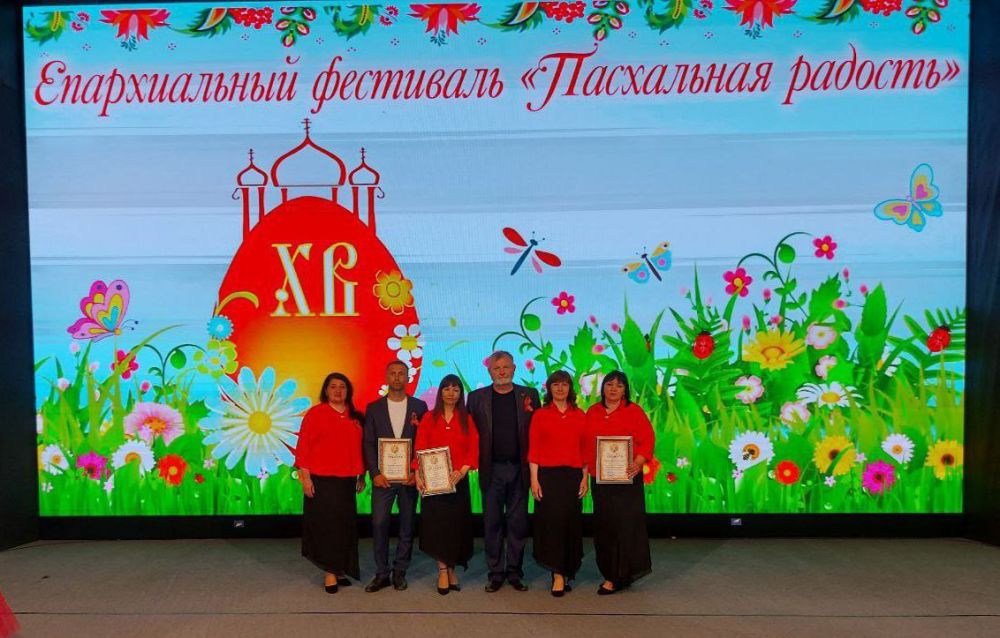 Народный вокальный ансамбль «Свитанок» Дома культуры имени Горького пгт Ясеновский , руководитель Елена Шакула и солист Игорь Гуцол приняли участие в Епархиальном фестивале «Пасхальная радость» Народный вокальный ансамбль «Свитанок» Дома культуры имени Горького пгт Ясеновский , руководитель Елена Шакула и солист Игорь Гуцол приняли участие в Епархиальном фестивале «Пасхальная радость»