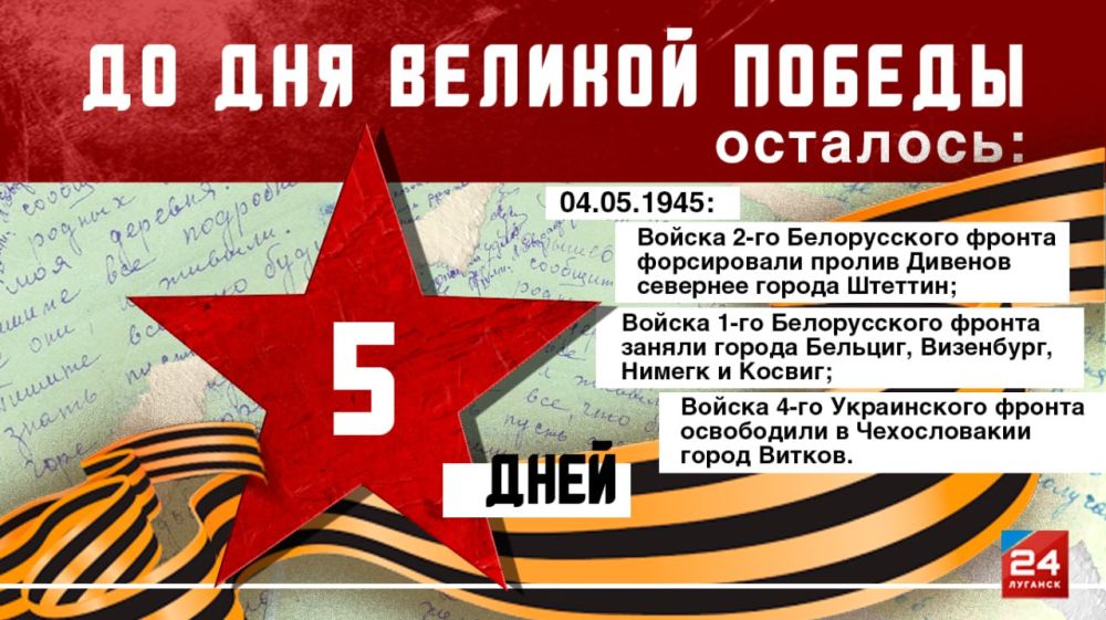 Если мама была единственным родителем и вышла замуж, учтут ли доходы супруга при обращении за единым пособием? Если мама была единственным родителем и вышла замуж, учтут ли доходы супруга при обращении за единым пособием?