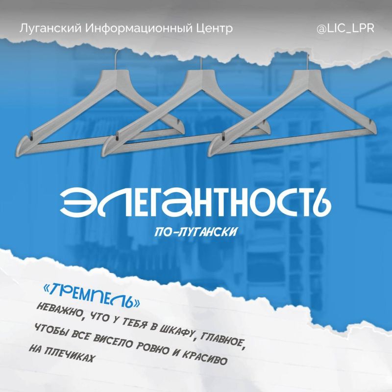 У нас тут пацыки с баклажками в руках в кулек пошли У нас тут пацыки с баклажками в руках в кулек пошли