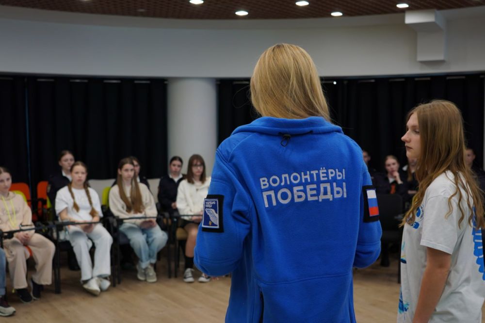 Первая ступень пройдена!. На базе Дома знаний состоялись заключительные занятия из первого блока обучения Международного волонтёрского корпуса 80-летия Победы Первая ступень пройдена!. На базе Дома знаний состоялись заключительные занятия из первого блока обучения Международного волонтёрского корпуса 80-летия Победы