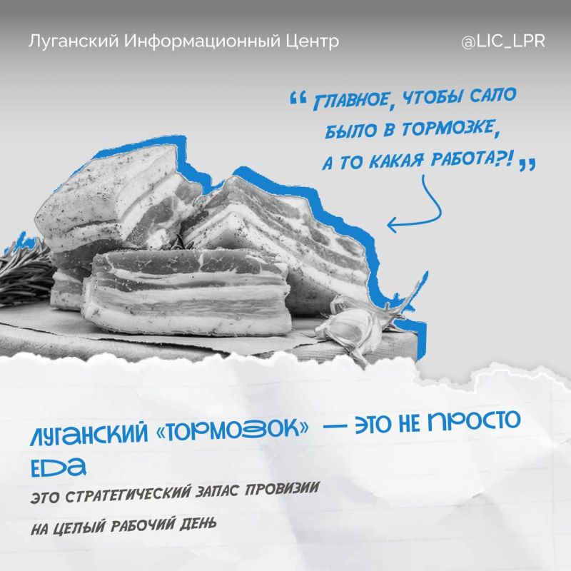У нас тут пацыки с баклажками в руках в кулек пошли У нас тут пацыки с баклажками в руках в кулек пошли