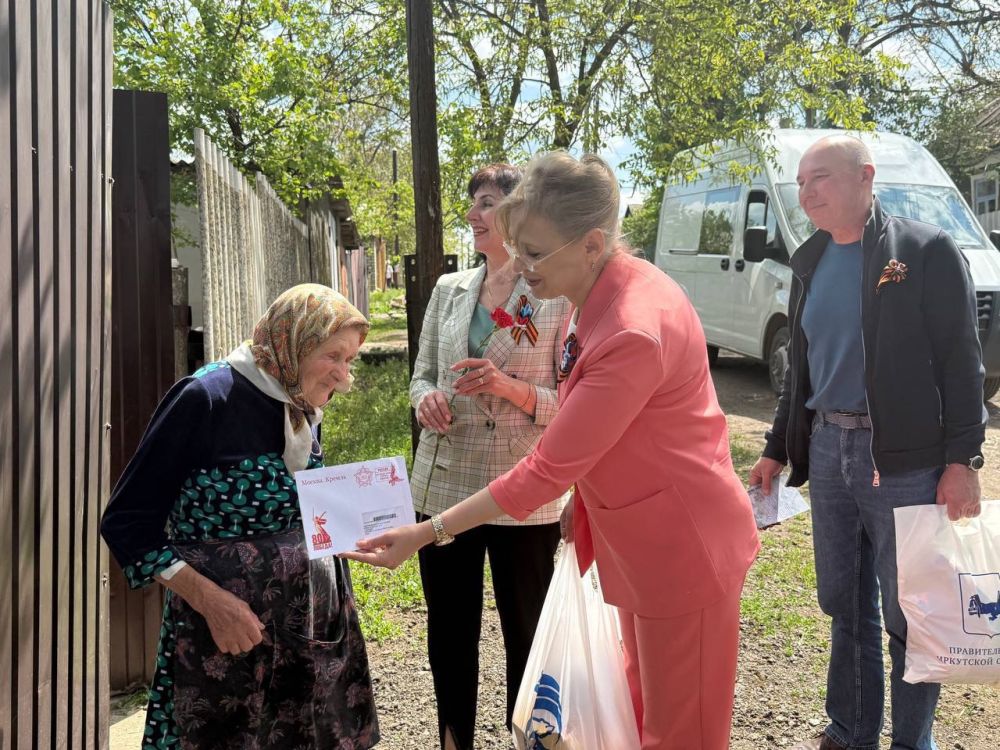 Виктория Сергеева: Сегодня в преддверии 80-летия Дня Победы в Великой Отечественной войне выполнила почетную миссию – адресно поздравила ветеранов с наступающим 9 мая "Днем Победы", передав именные письма от нашего... Виктория Сергеева: Сегодня в преддверии 80-летия Дня Победы в Великой Отечественной войне выполнила почетную миссию – адресно поздравила ветеранов с наступающим 9 мая "Днем Победы", передав именные письма от нашего...