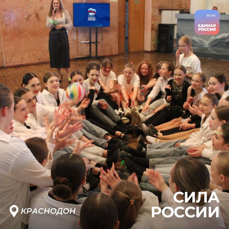 По всей ЛНР проходят спортивные мероприятия марафона «Сила России» По всей ЛНР проходят спортивные мероприятия марафона «Сила России»