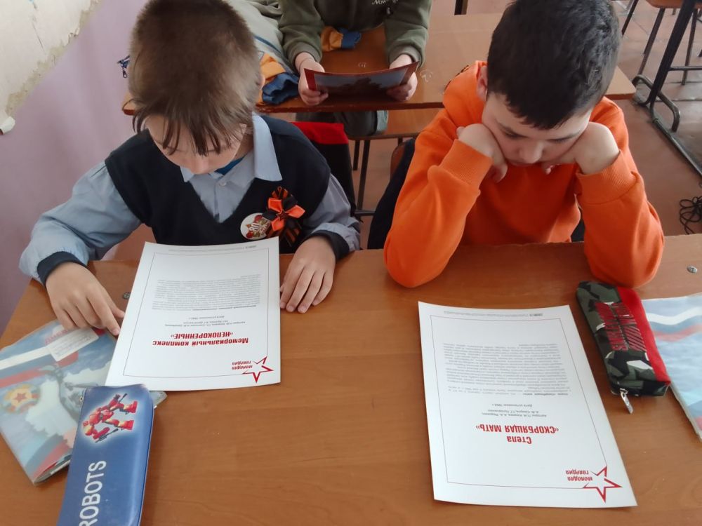 В рамках акции "100 дней до Великой Победы" обучающиеся продолжают знакомиться с героями нашей земли В рамках акции "100 дней до Великой Победы" обучающиеся продолжают знакомиться с героями нашей земли