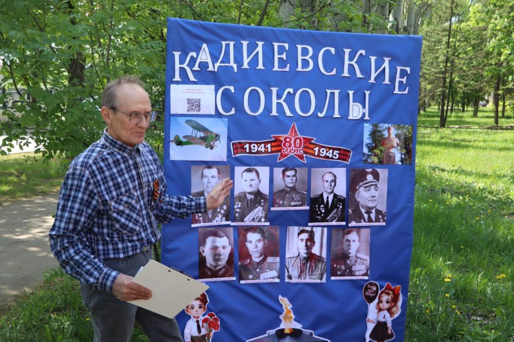 Стахановские школьники стали участниками республиканского форума «Луганский характер – характер победителей» Стахановские школьники стали участниками республиканского форума «Луганский характер – характер победителей»