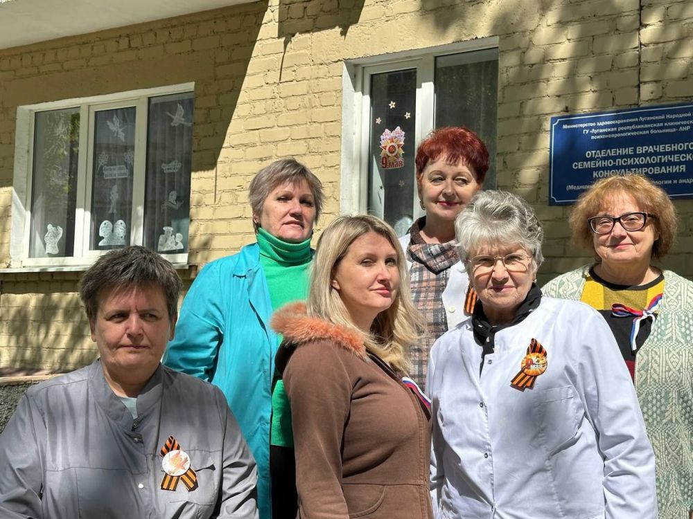 Коллектив Луганской республиканской клинической психоневрологической больницы присоединился к Всероссийской акции «Георгиевская лента», посвященной празднованию Дня Победы Коллектив Луганской республиканской клинической психоневрологической больницы присоединился к Всероссийской акции «Георгиевская лента», посвященной празднованию Дня Победы