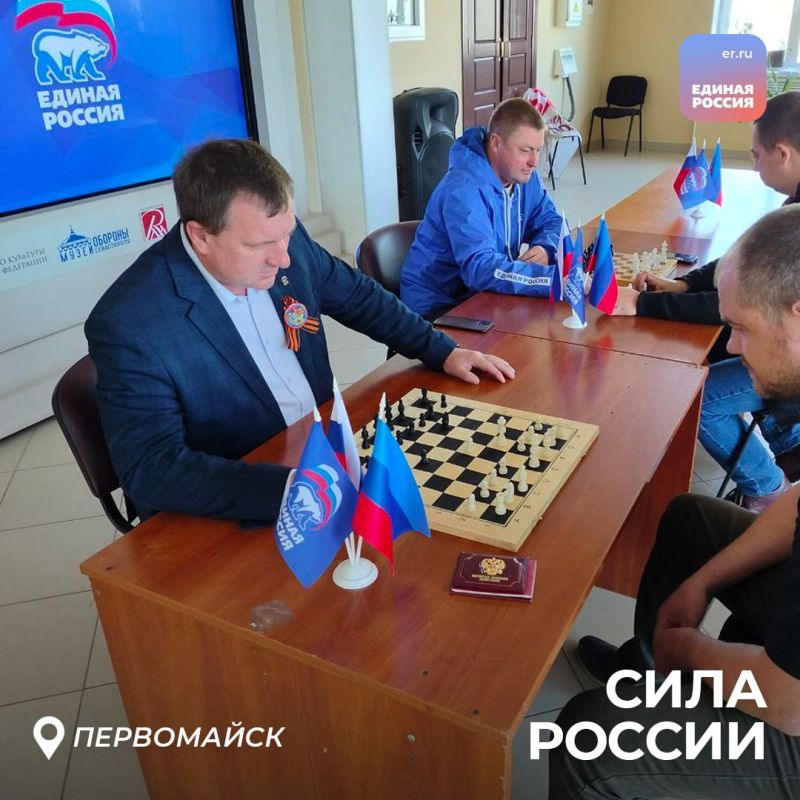 По всей ЛНР проходят спортивные мероприятия марафона «Сила России» По всей ЛНР проходят спортивные мероприятия марафона «Сила России»