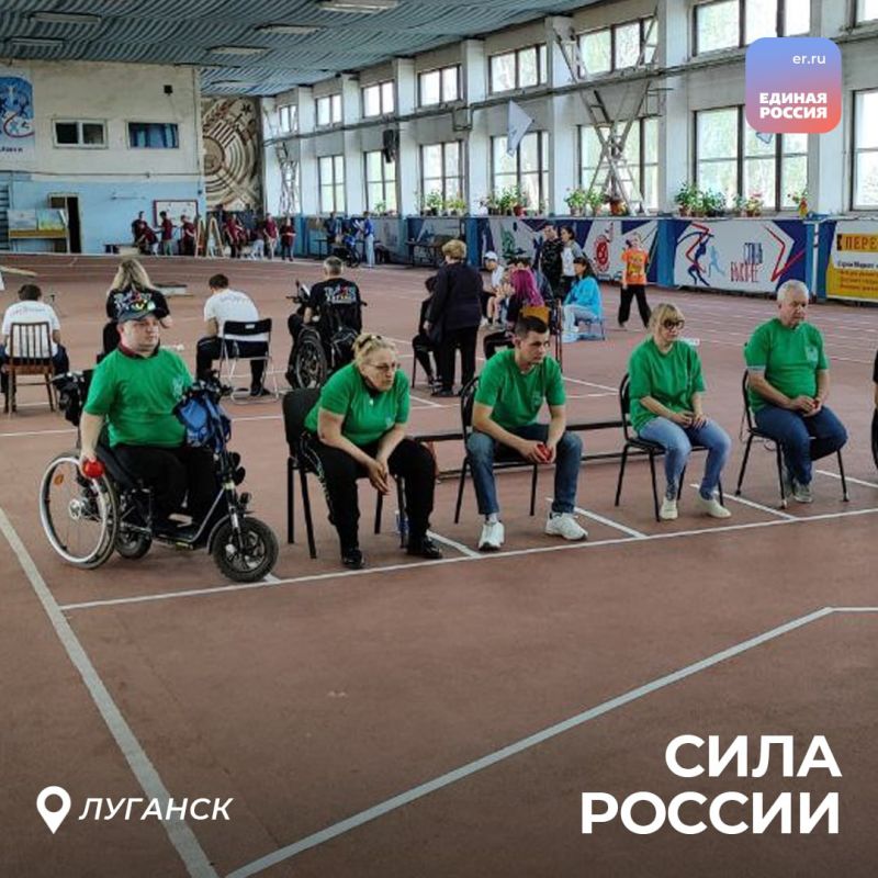 По всей ЛНР проходят спортивные мероприятия марафона «Сила России» По всей ЛНР проходят спортивные мероприятия марафона «Сила России»