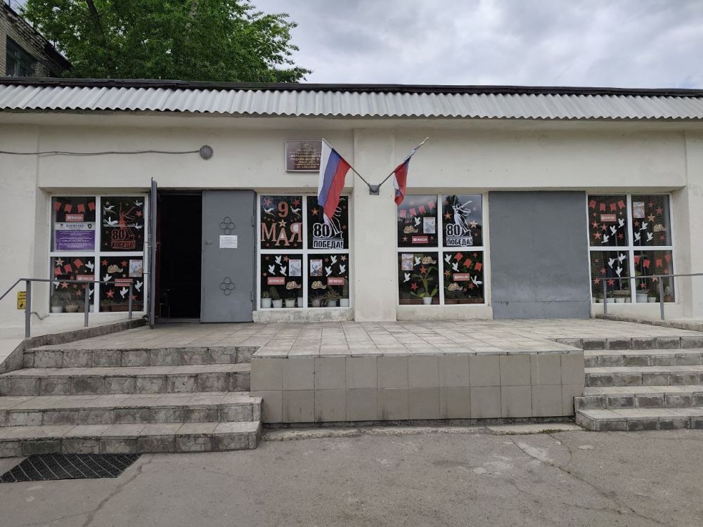 Жители Краснодонского муниципального округа присоединились к патриотической акции «Окна Победы» Жители Краснодонского муниципального округа присоединились к патриотической акции «Окна Победы»