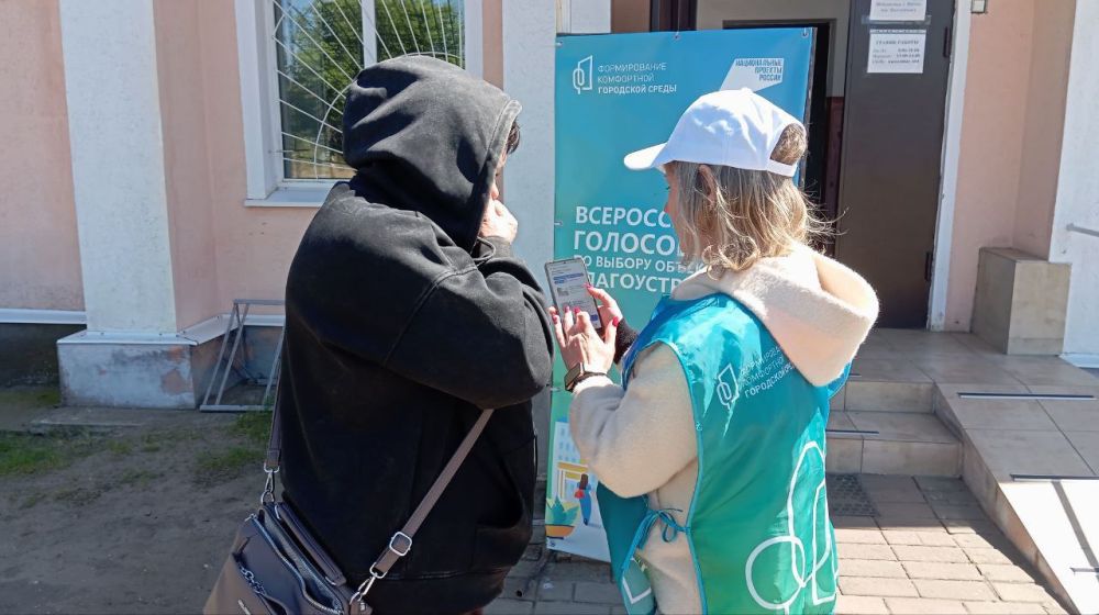 Новопсковцы выбирают будущее своего округа: продолжается голосование за благоустройство территорий! Новопсковцы выбирают будущее своего округа: продолжается голосование за благоустройство территорий!