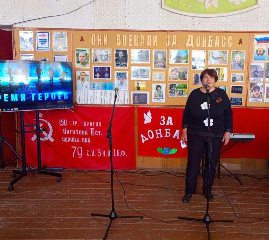 В Первозвановском сельском доме культуры состоялась литературно-музыкальная программа в рамках проведения Года защитника Отечества «Время героев» В Первозвановском сельском доме культуры состоялась литературно-музыкальная программа в рамках проведения Года защитника Отечества «Время героев»
