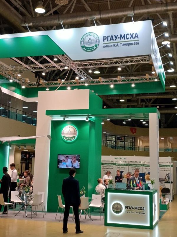 Представители ветеринарии ЛНР на выставке AGROBRICS+ в Москве Представители ветеринарии ЛНР на выставке AGROBRICS+ в Москве