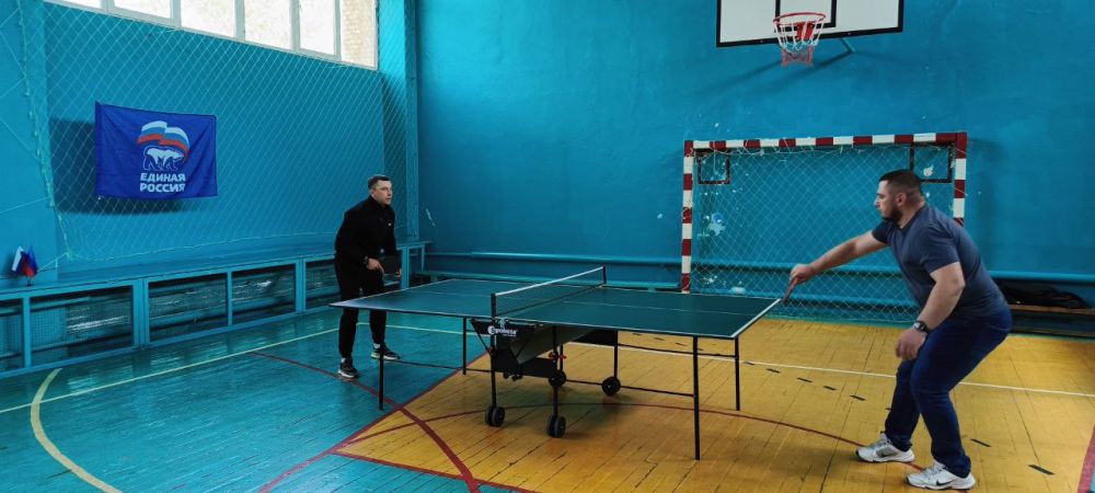Единороссы Славяносербщины провели турнир по настольному теннису Единороссы Славяносербщины провели турнир по настольному теннису