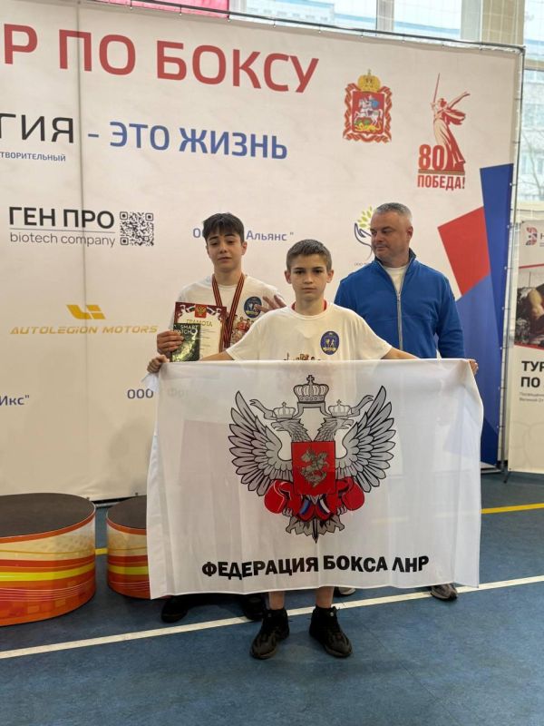 21 медаль завоевали спортсмены Сборной Республиканской Федерации бокса ЛНР на Турнире по боксу, посвященному Дню 80-летия Великой Победы в городе Красногорск, Московская область 21 медаль завоевали спортсмены Сборной Республиканской Федерации бокса ЛНР на Турнире по боксу, посвященному Дню 80-летия Великой Победы в городе Красногорск, Московская область