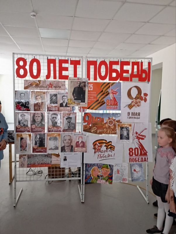 5 мая 2025 года в ГБОУ ЛНР "ССШ №17" прошла историко-патриотическая акция «Линейка памяти», посвященная 80-летию Великой Победы 5 мая 2025 года в ГБОУ ЛНР "ССШ №17" прошла историко-патриотическая акция «Линейка памяти», посвященная 80-летию Великой Победы