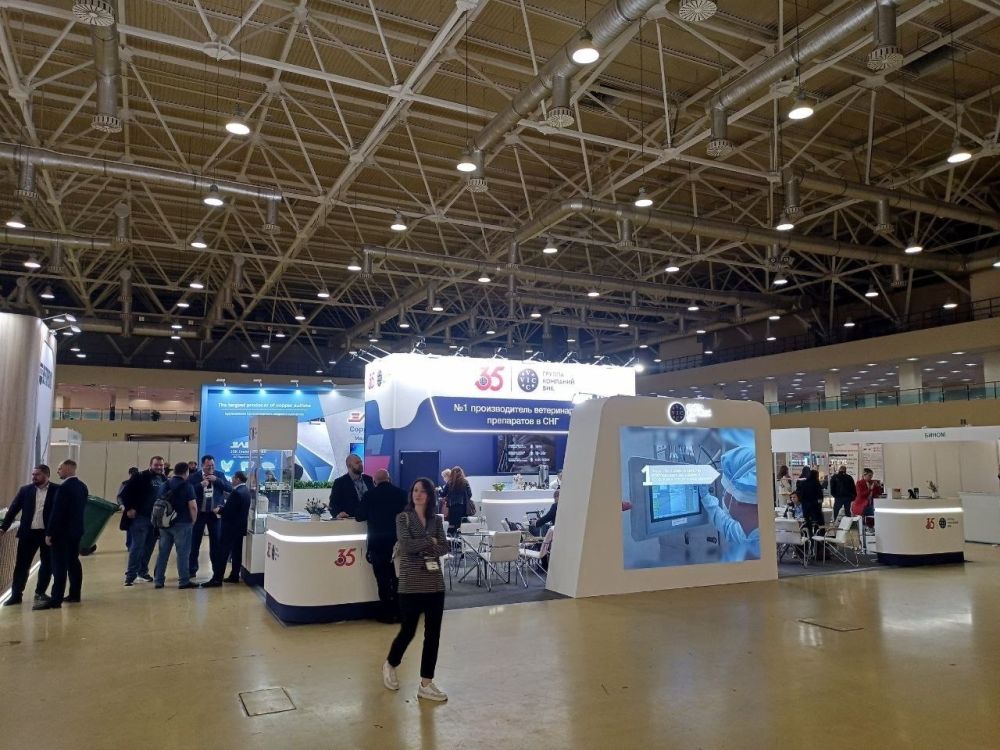 Представители ветеринарии ЛНР на выставке AGROBRICS+ в Москве Представители ветеринарии ЛНР на выставке AGROBRICS+ в Москве