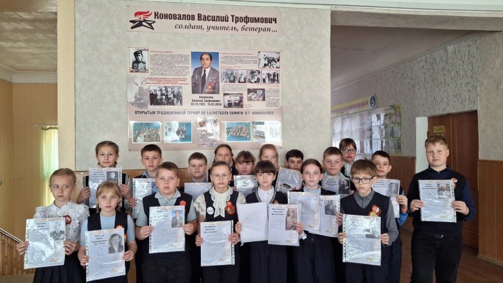 В учебных заведениях Лутугинского муниципального округа учебная неделя традиционно началась с внеурочного занятия «Разговоры о важном» посвященного 80-летию Победы Советского Союза в Великой Отечественной войне В учебных заведениях Лутугинского муниципального округа учебная неделя традиционно началась с внеурочного занятия «Разговоры о важном» посвященного 80-летию Победы Советского Союза в Великой Отечественной войне
