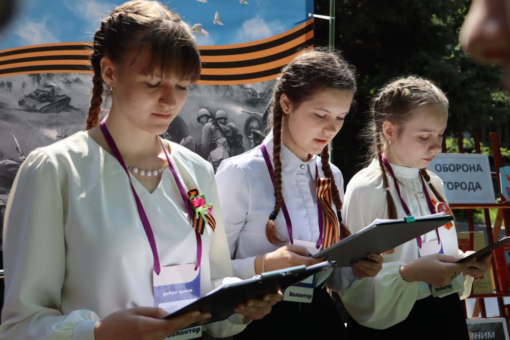 Стахановские школьники стали участниками республиканского форума «Луганский характер – характер победителей» Стахановские школьники стали участниками республиканского форума «Луганский характер – характер победителей»
