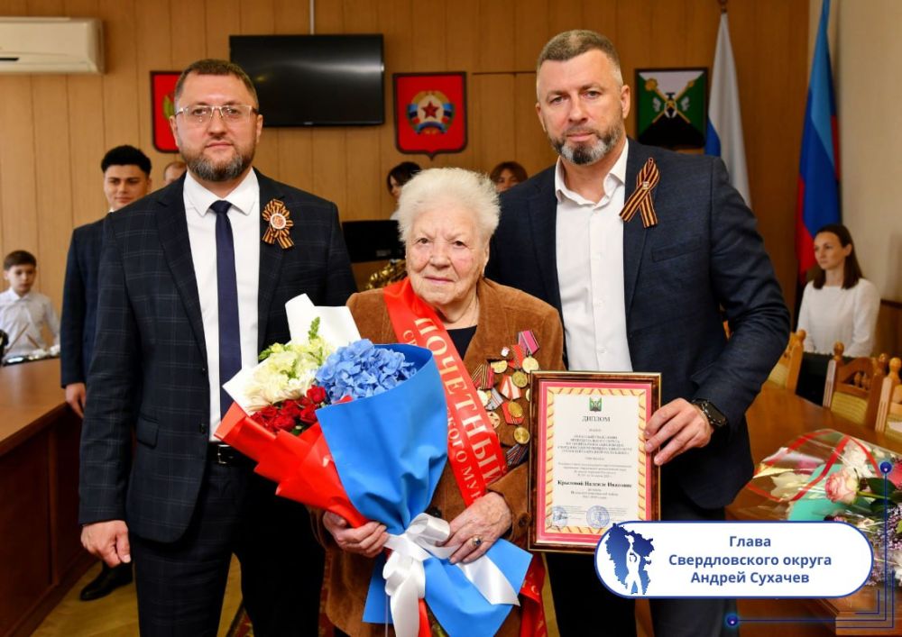 Подборка о ГЛАВном. Глава Антрацитовского округа - Сергей Саенко Подборка о ГЛАВном. Глава Антрацитовского округа - Сергей Саенко