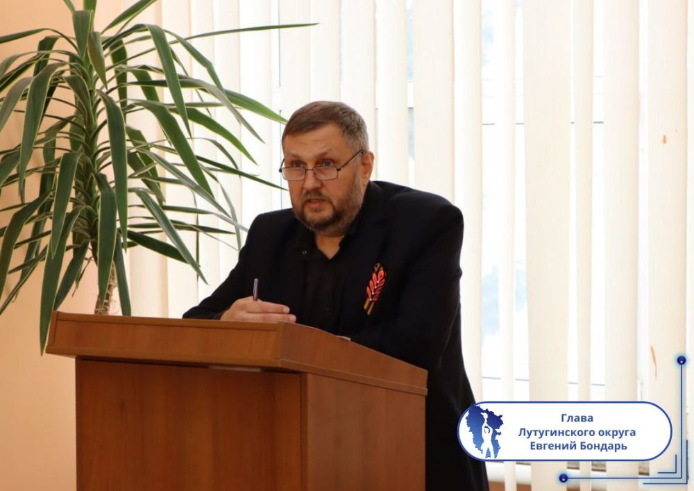 Подборка о ГЛАВном. Глава Антрацитовского округа - Сергей Саенко Подборка о ГЛАВном. Глава Антрацитовского округа - Сергей Саенко