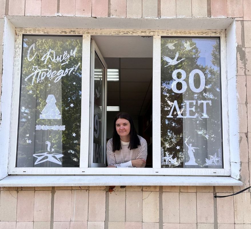 Минтруда ЛНР и подведомственные учреждения присоединились к акции «Окна Победы» Минтруда ЛНР и подведомственные учреждения присоединились к акции «Окна Победы»
