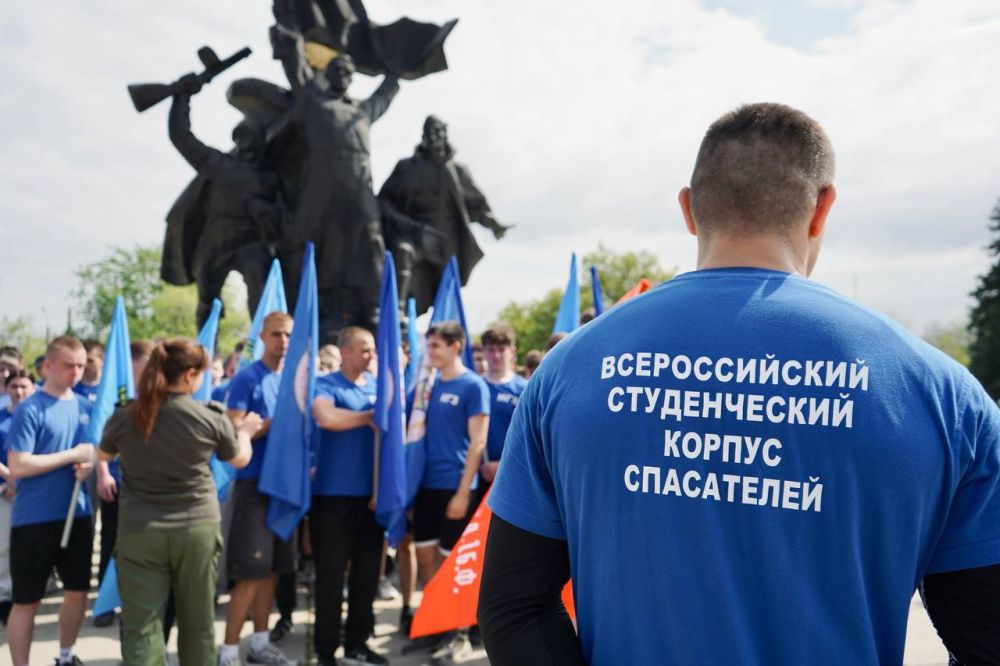 Забег в честь 80-летия Победы Забег в честь 80-летия Победы