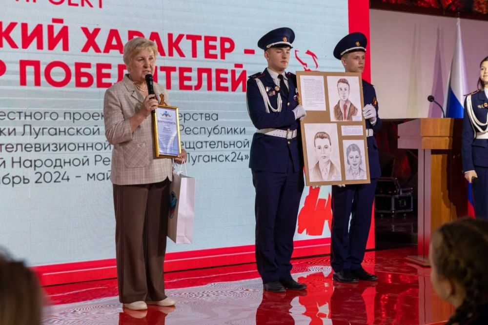 Иван Кусов: В ЛНР впервые прошел масштабный форум, посвященный Луганскому характеру Иван Кусов: В ЛНР впервые прошел масштабный форум, посвященный Луганскому характеру