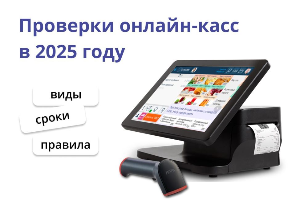 Предприниматели на УСН могут не вести бухучёт, но налоговый учёт – обязателен Предприниматели на УСН могут не вести бухучёт, но налоговый учёт – обязателен