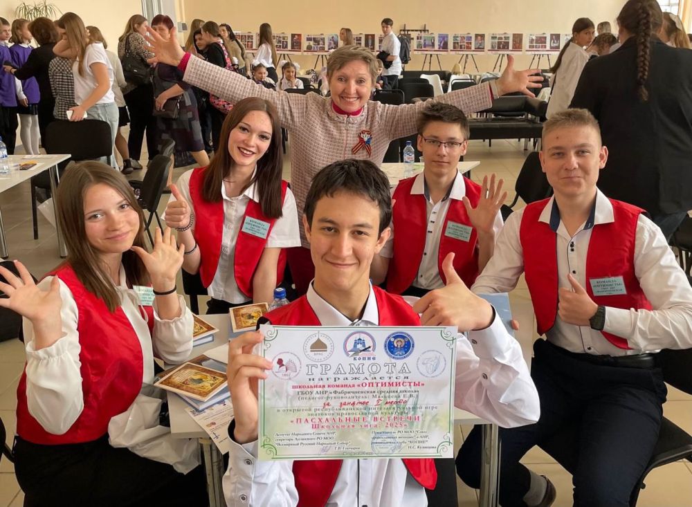 Школьная команда Фабриченской средней школы заняли первое место в открытом республиканском интеллектуальном соревновании «Пасхальные встречи. Школьная лига: 2025» Школьная команда Фабриченской средней школы заняли первое место в открытом республиканском интеллектуальном соревновании «Пасхальные встречи. Школьная лига: 2025»