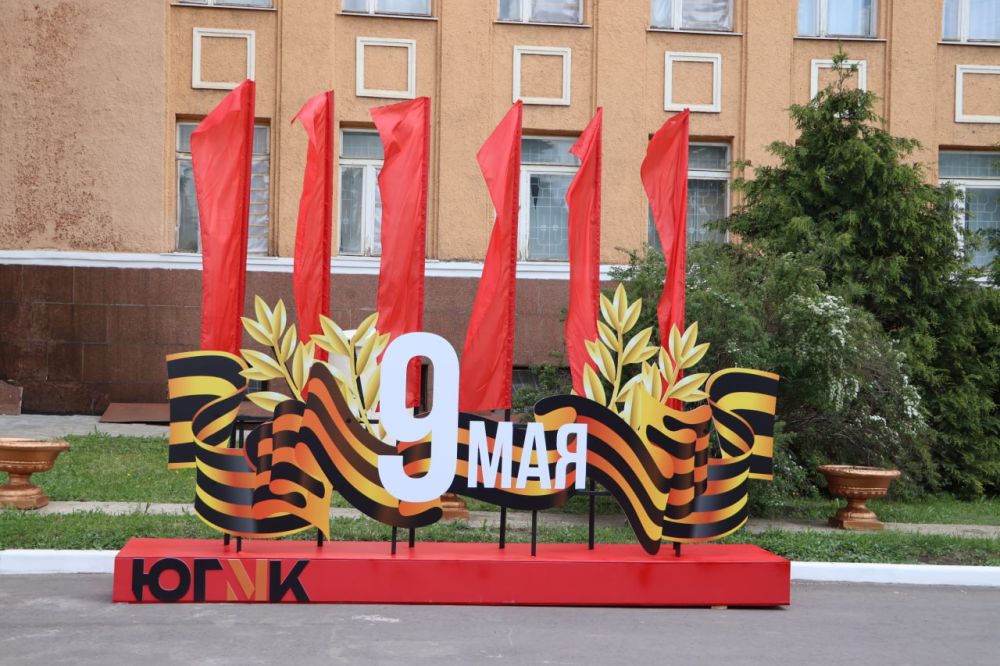Приглашаем детвору в возрасте от 4 до 14 лет отдохнуть с пользой для здоровья в Луганском детском учреждении санаторного типа «Незабудка» Приглашаем детвору в возрасте от 4 до 14 лет отдохнуть с пользой для здоровья в Луганском детском учреждении санаторного типа «Незабудка»