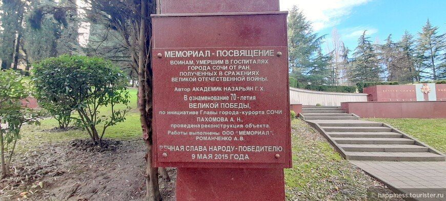 ПАМЯТЬ ПОКОЛЕНИЙ. Прадед администратора зала Перевальского отделения МФЦ Ольги Яковлевой - Атаев Абас Амир оглы - родился в 1905 году в городе Баку ПАМЯТЬ ПОКОЛЕНИЙ. Прадед администратора зала Перевальского отделения МФЦ Ольги Яковлевой - Атаев Абас Амир оглы - родился в 1905 году в городе Баку