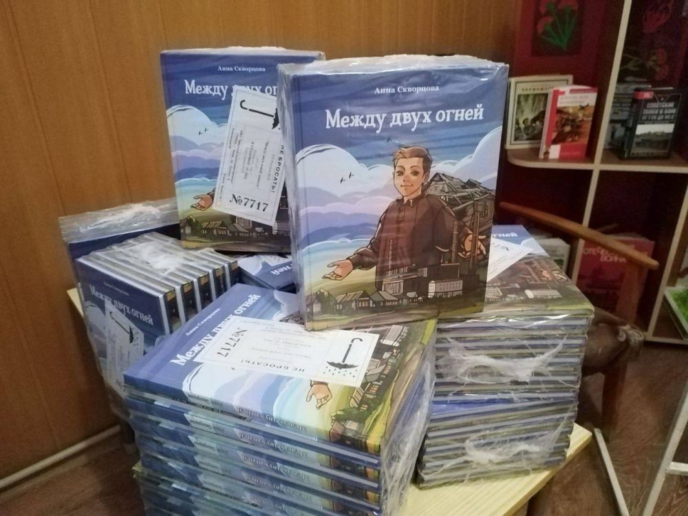 Новые лавочки, яблоневый сад и детские книги – подарок Стаханову от Южного горно-металлургического комплекса к 9 мая Новые лавочки, яблоневый сад и детские книги – подарок Стаханову от Южного горно-металлургического комплекса к 9 мая