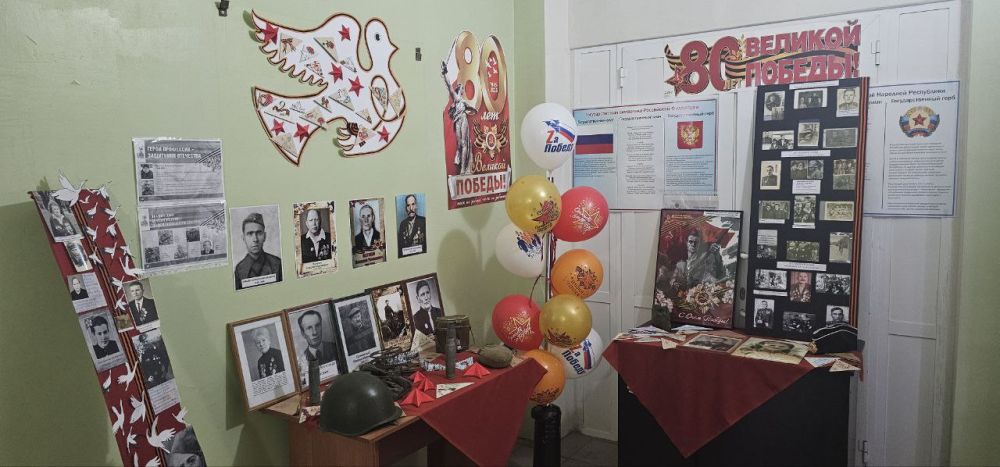 "Бессмертный полк" в лечебных учреждениях ЛНР "Бессмертный полк" в лечебных учреждениях ЛНР