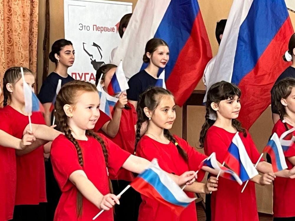 Краснолучские школьники приняли участие в Республиканском форуме «Луганский характер – характер победителей» Краснолучские школьники приняли участие в Республиканском форуме «Луганский характер – характер победителей»