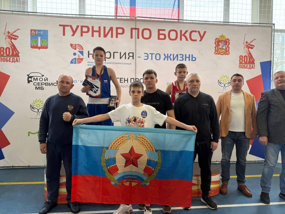 21 медаль завоевали спортсмены Сборной Республиканской Федерации бокса ЛНР на Турнире по боксу, посвященному Дню 80-летия Великой Победы в городе Красногорск, Московская область 21 медаль завоевали спортсмены Сборной Республиканской Федерации бокса ЛНР на Турнире по боксу, посвященному Дню 80-летия Великой Победы в городе Красногорск, Московская область