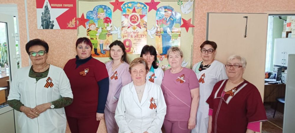 Коллектив Луганской республиканской клинической психоневрологической больницы присоединился к Всероссийской акции «Георгиевская лента», посвященной празднованию Дня Победы Коллектив Луганской республиканской клинической психоневрологической больницы присоединился к Всероссийской акции «Георгиевская лента», посвященной празднованию Дня Победы