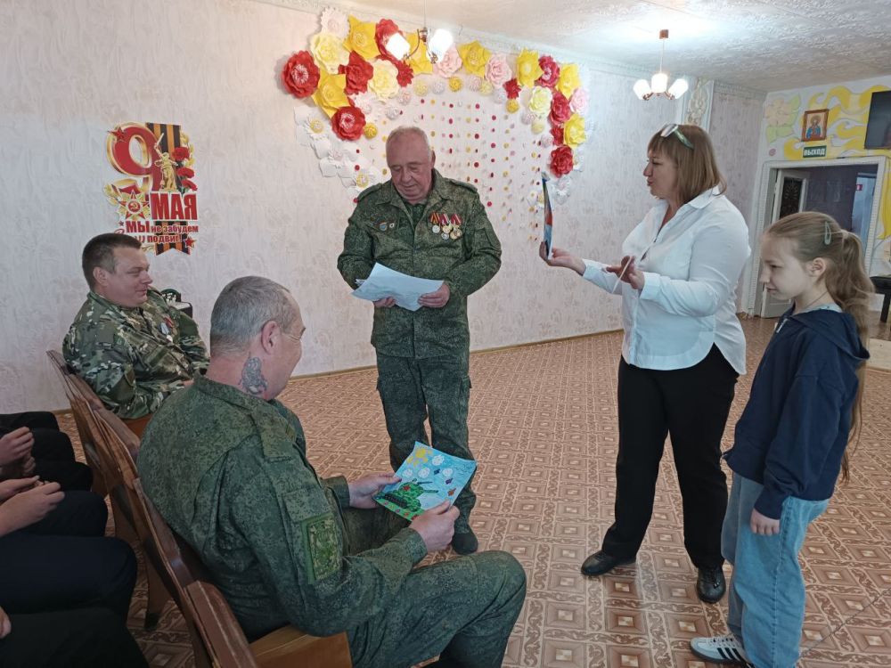 В рамках мероприятий, посвященных Году защитника Отечества в МБУ ДО "Ивановская детская школа искусств" прошла встреча с участниками Специальной военной операции В рамках мероприятий, посвященных Году защитника Отечества в МБУ ДО "Ивановская детская школа искусств" прошла встреча с участниками Специальной военной операции
