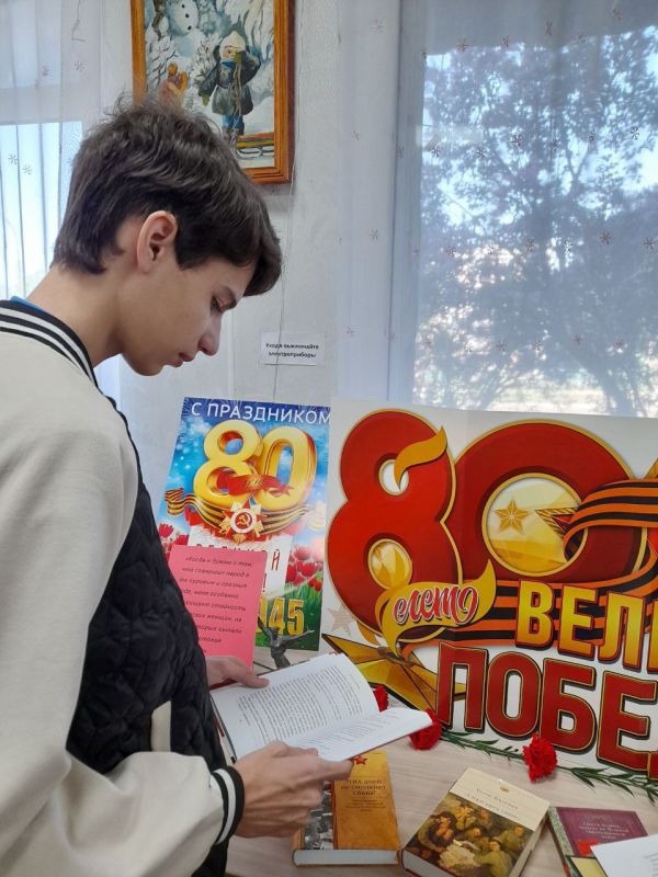 #Дорогами_подвига_и_славы. В преддверии Дня Победы в муниципальном бюджетном учреждении "Библиотечный филиал для детей "Марковская централизованная библиотечная система" был проведен исторический час "Девчонки военной поры" #Дорогами_подвига_и_славы. В преддверии Дня Победы в муниципальном бюджетном учреждении "Библиотечный филиал для детей "Марковская централизованная библиотечная система" был проведен исторический час "Девчонки военной поры"