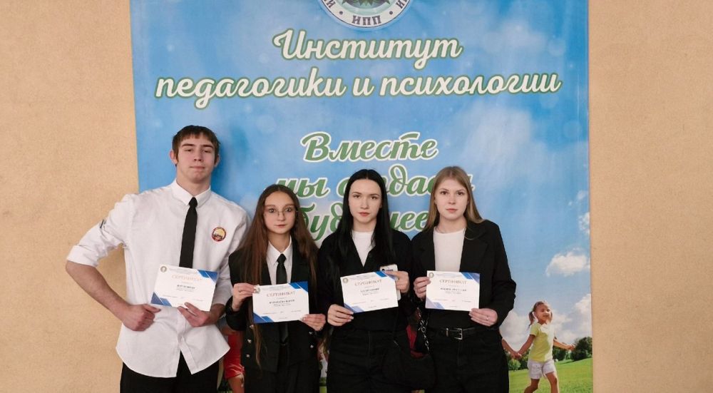 Ученики Лутугинской средней школы №1 приняли участие в проекте «Лидерство - шаг к успеху» Ученики Лутугинской средней школы №1 приняли участие в проекте «Лидерство - шаг к успеху»
