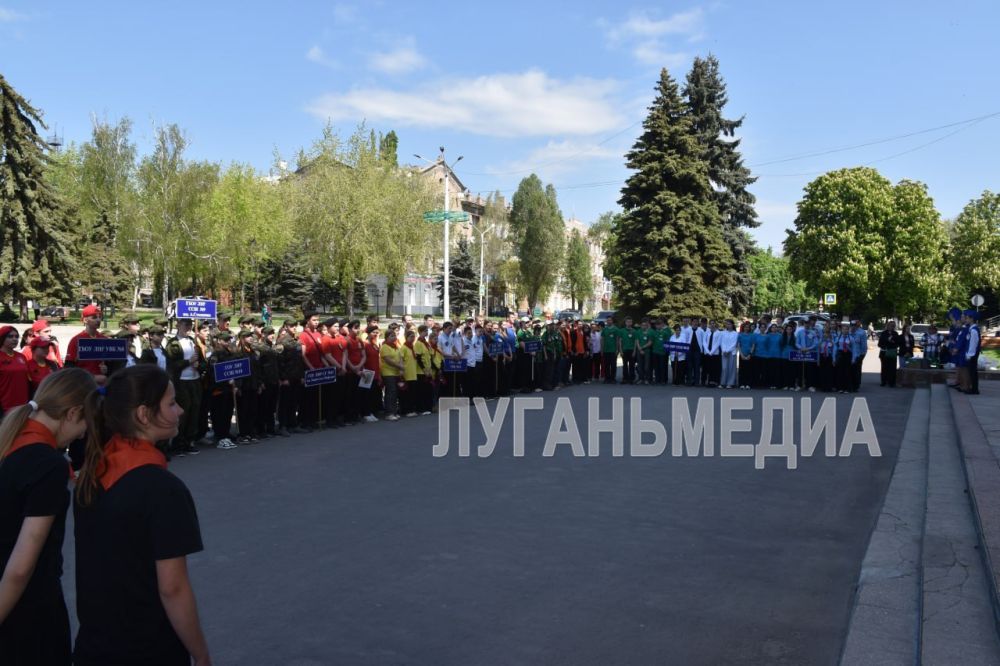 Стахановские школьники стали участниками республиканского форума «Луганский характер – характер победителей», приуроченного 80-летию Великой Победы Стахановские школьники стали участниками республиканского форума «Луганский характер – характер победителей», приуроченного 80-летию Великой Победы