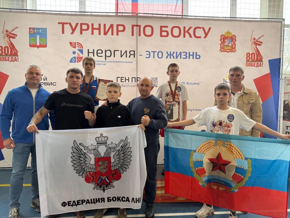 21 медаль завоевали спортсмены Сборной Республиканской Федерации бокса ЛНР на Турнире по боксу, посвященному Дню 80-летия Великой Победы в городе Красногорск, Московская область 21 медаль завоевали спортсмены Сборной Республиканской Федерации бокса ЛНР на Турнире по боксу, посвященному Дню 80-летия Великой Победы в городе Красногорск, Московская область