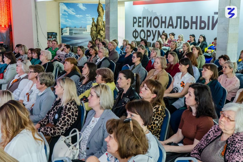 «Что лежит в основе Луганского характера: нарративы о городах, регионе и Родине», — на такую тему выступил лектор Общества «Знание» «Что лежит в основе Луганского характера: нарративы о городах, регионе и Родине», — на такую тему выступил лектор Общества «Знание»