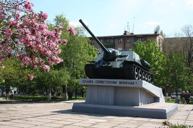 Помним!. Подвиг воинов Красной Армии, которые прошагали дорогами войны до самого Берлина и завоевали историческую Победу Помним!. Подвиг воинов Красной Армии, которые прошагали дорогами войны до самого Берлина и завоевали историческую Победу